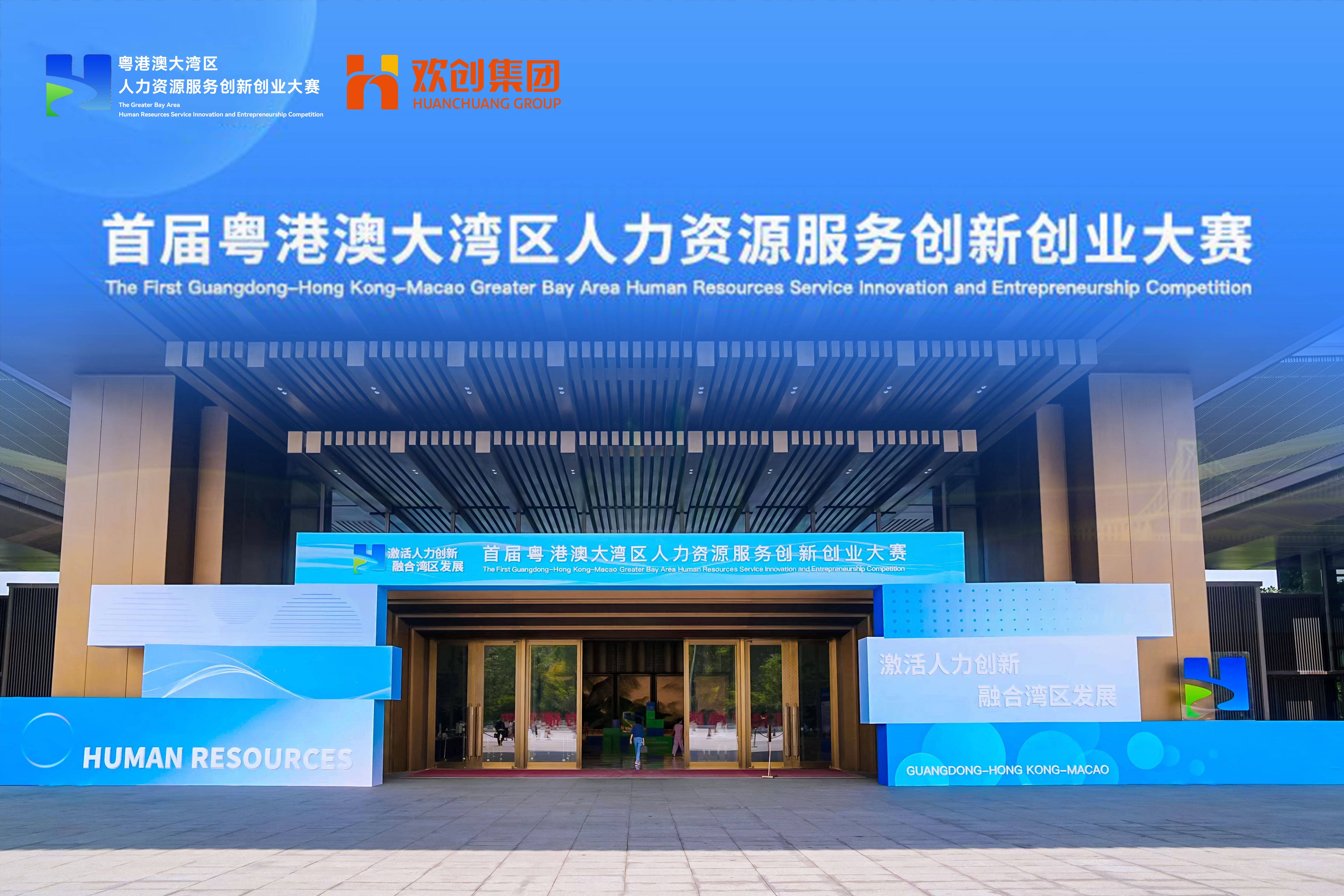 6709cb53ac8cc.jpg 微信图片_20241011194416.jpg