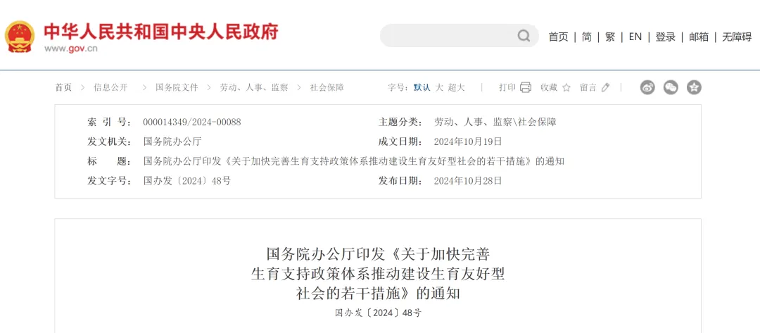 6721a9359cb56.png E46AF21F-5F2E-4661-AC8F-0A30B86047B8.png