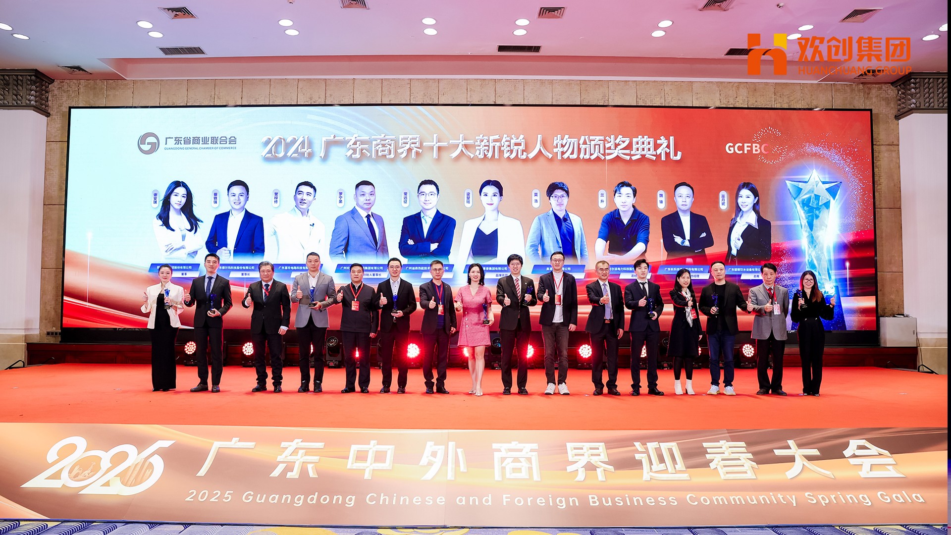 677f9f5de994d.jpg 十大新锐.jpg