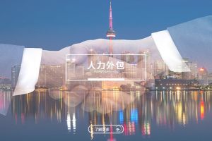 数字经济下星空网-星空（中国）-星空（中国）
平台的发展趋势与机遇