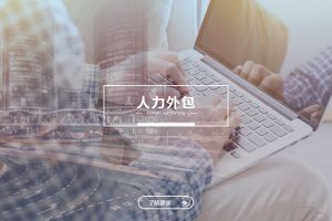 欢创星空网-星空（中国）-星空（中国）
服务有哪些独特优势？