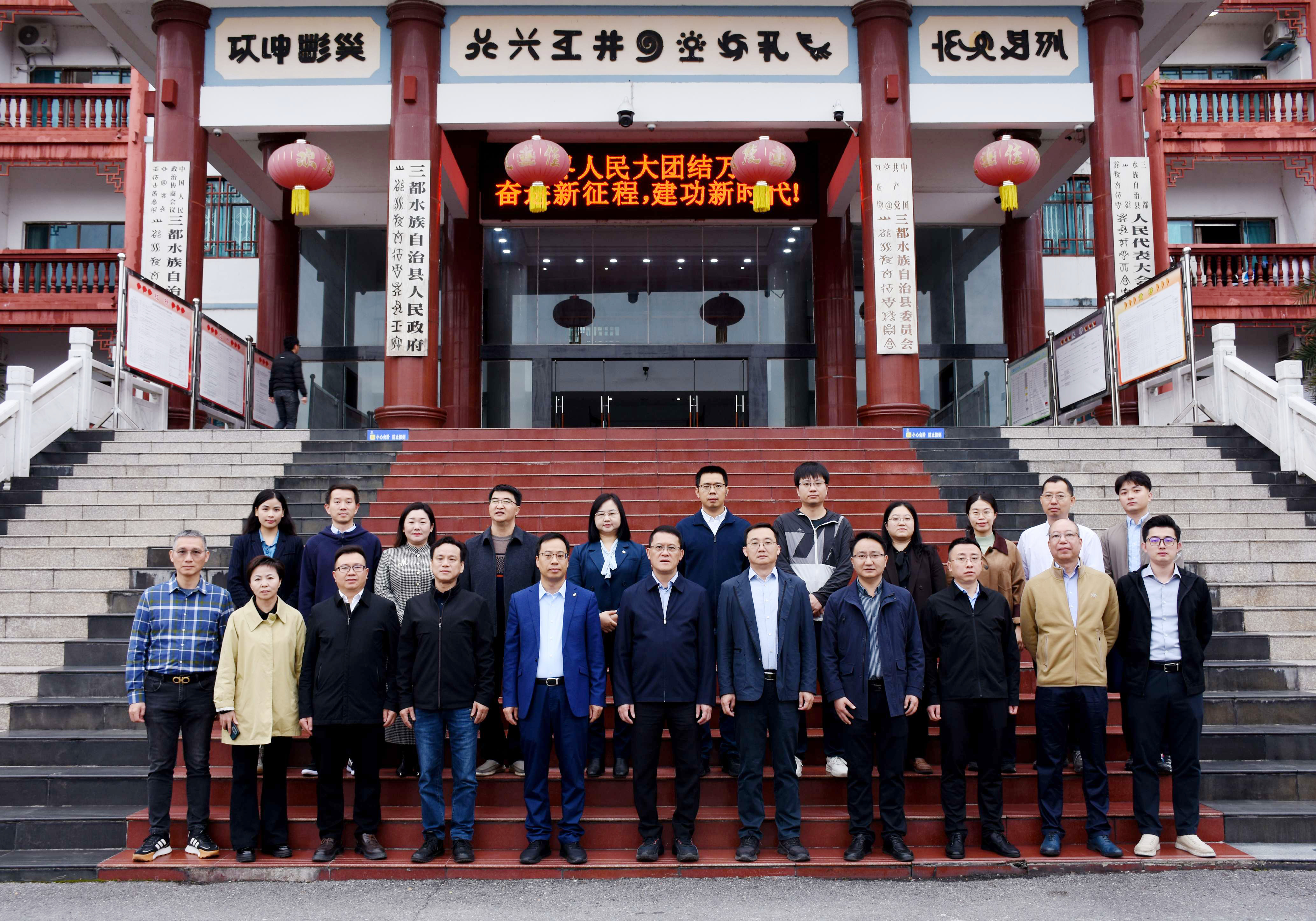 69095ba74cddf.jpg 微信图片_20251104083455.jpg