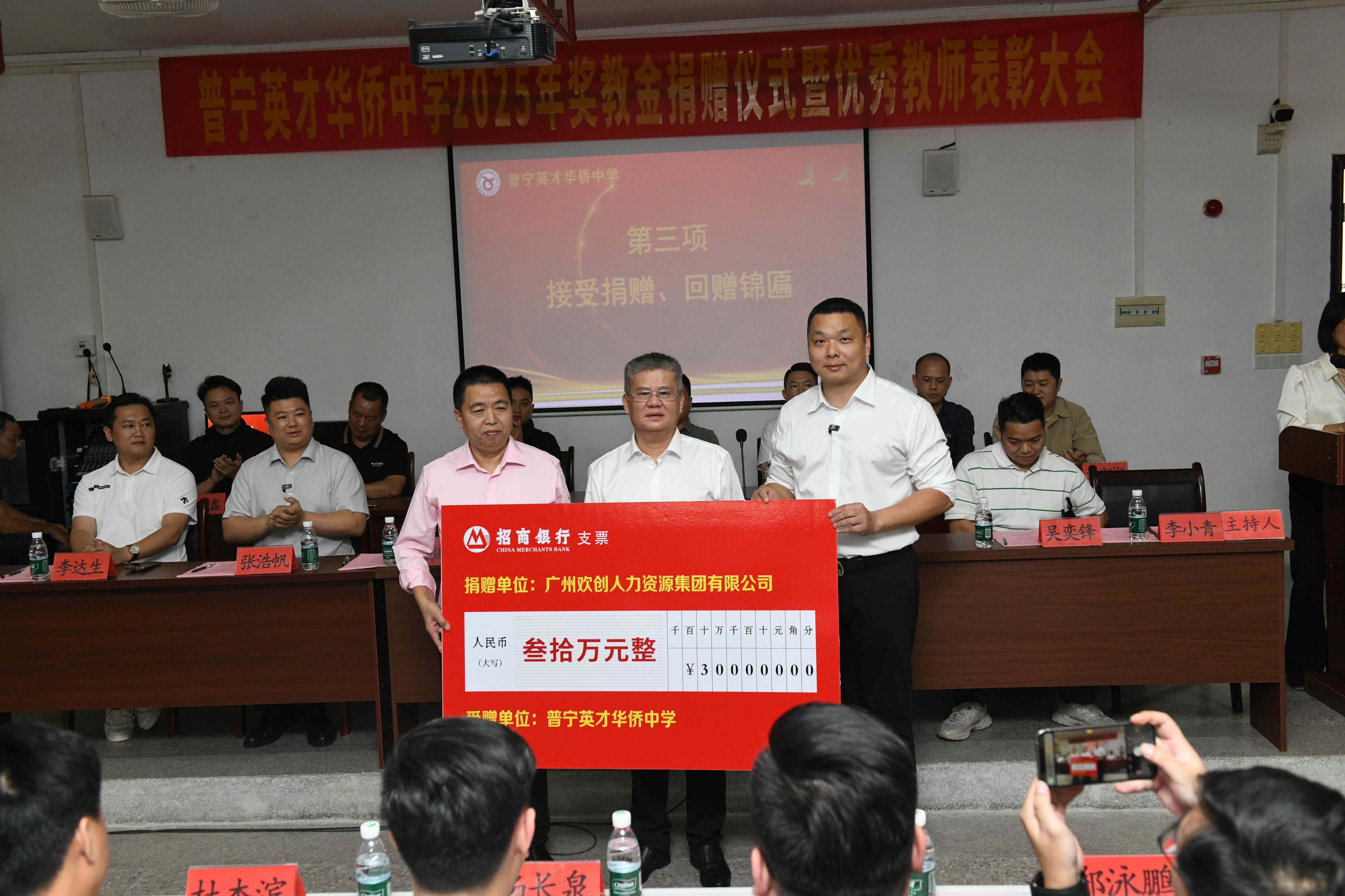 691ac9d63c6ed.jpg 微信图片_20251117085251.jpg