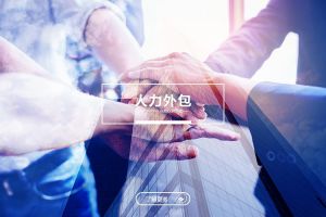 星空网-星空（中国）-星空（中国）
在企业数字化转型中的支撑作用